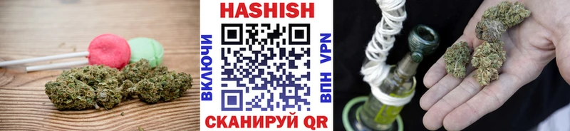 Печенье с ТГК конопля  цены наркотик  площадка официальный сайт  Бугуруслан 