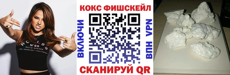 Cocaine Боливия  darknet наркотические препараты  Бугуруслан  кракен вход 