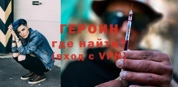 мдпв Осинники