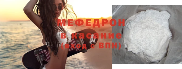 2c-b Армянск