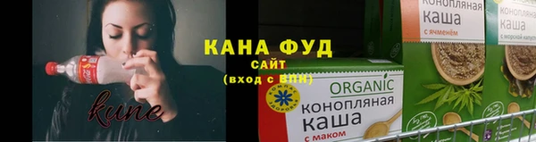 синтетический гашиш Алзамай