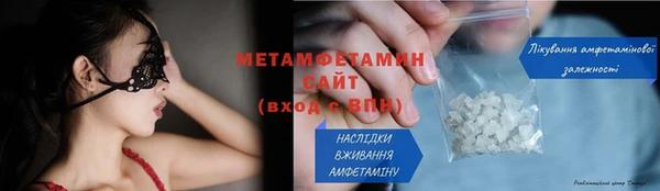 скорость Остров