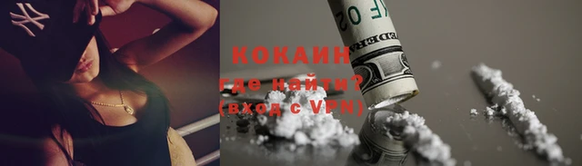 apvp Осташков