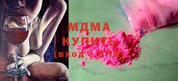 apvp Осташков