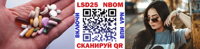 ЛСД экстази кислота купить Бугуруслан
